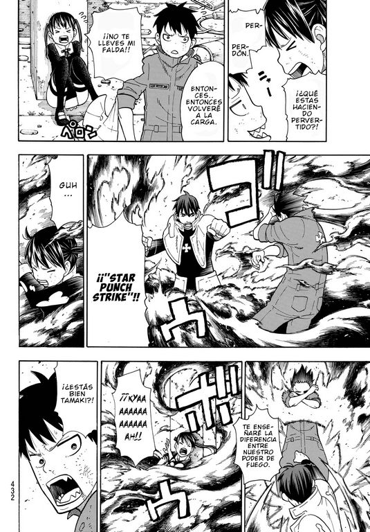 Read Fire Force ES Manga Online