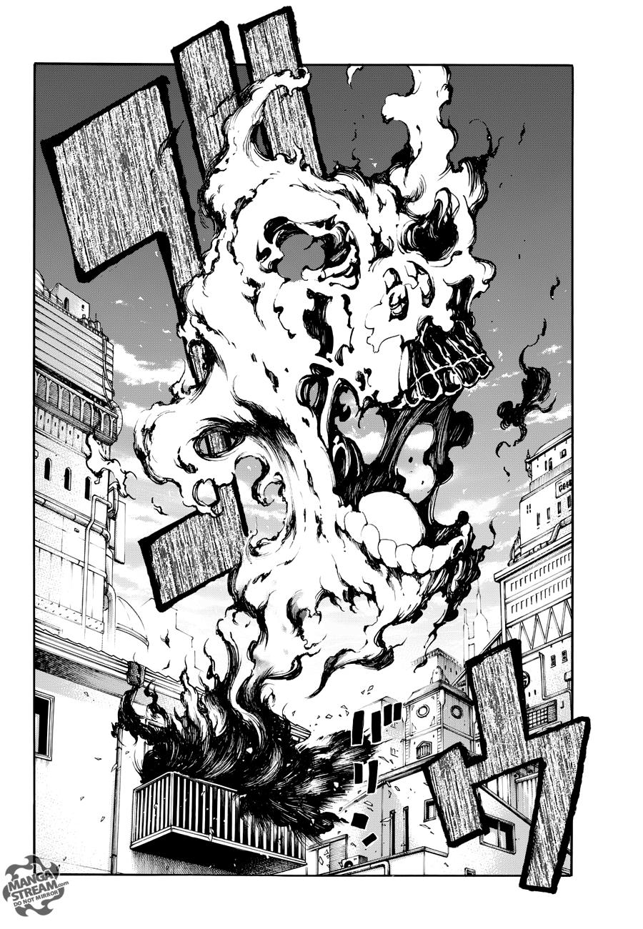 Read Fire Force ES Manga Online