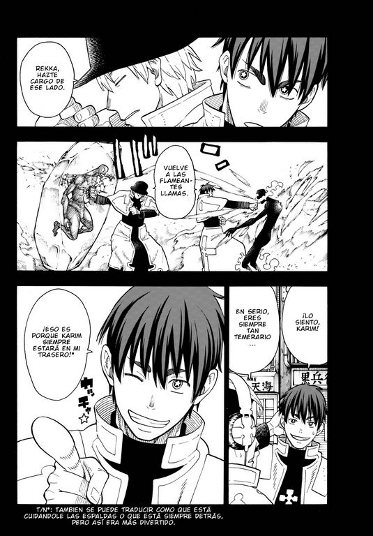 Read Fire Force ES Manga Online