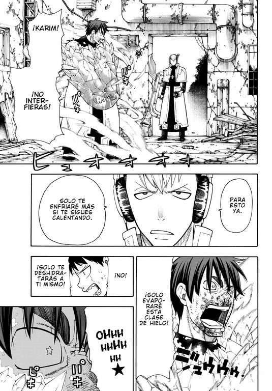 Read Fire Force ES Manga Online
