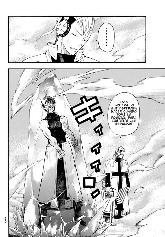 Read Fire Force ES Manga Online