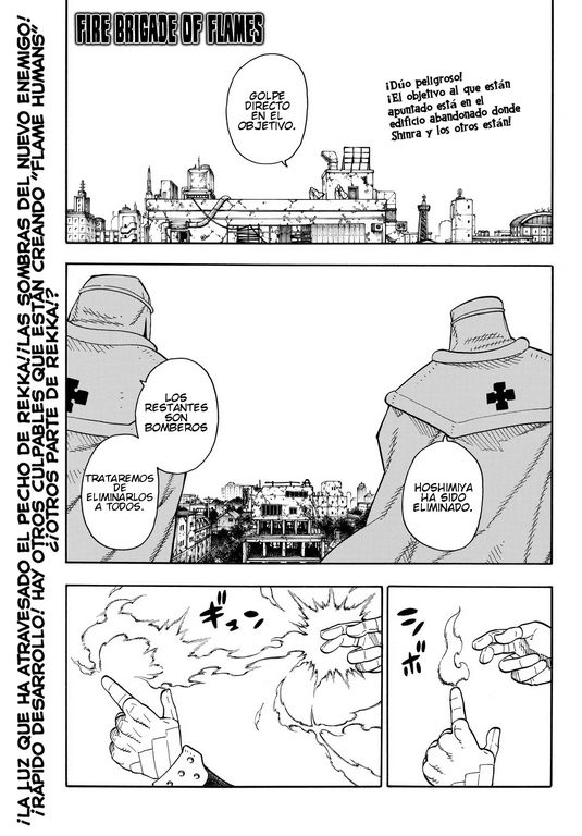 Read Fire Force ES Manga Online