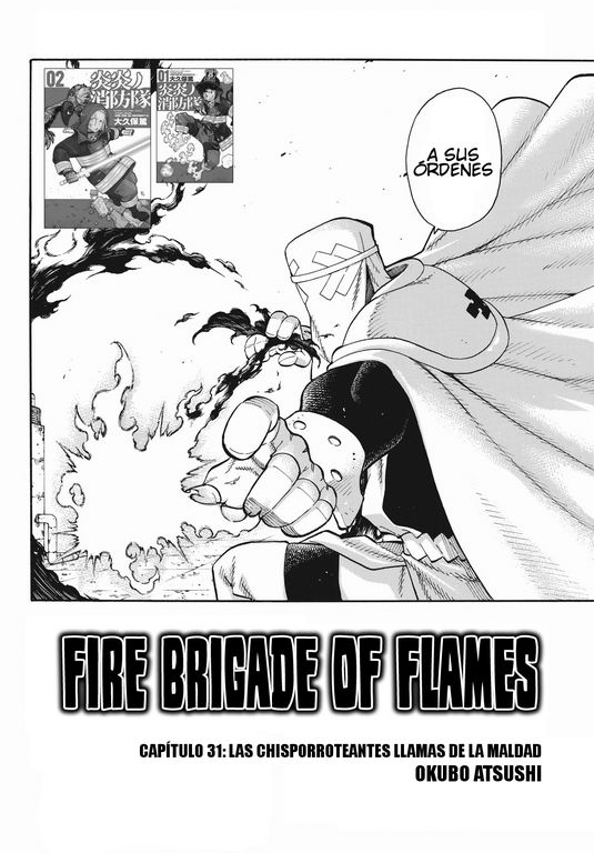 Read Fire Force ES Manga Online