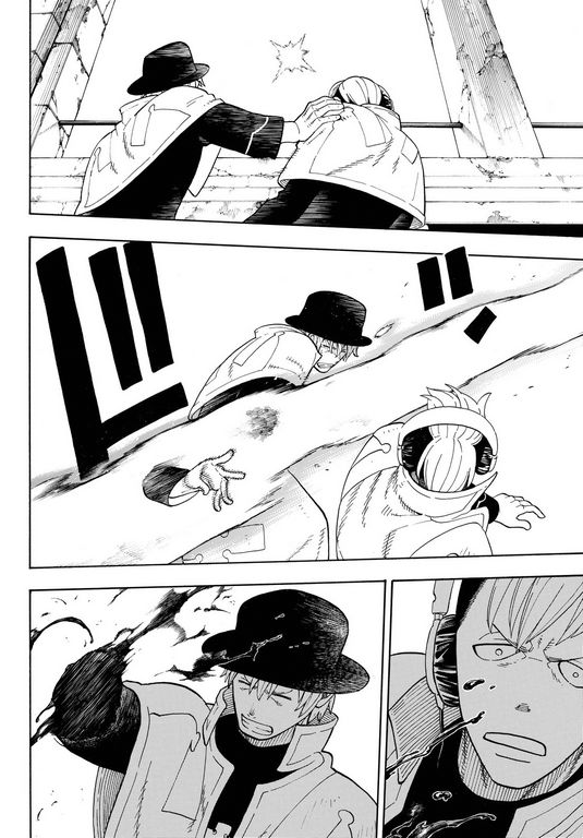 Read Fire Force ES Manga Online