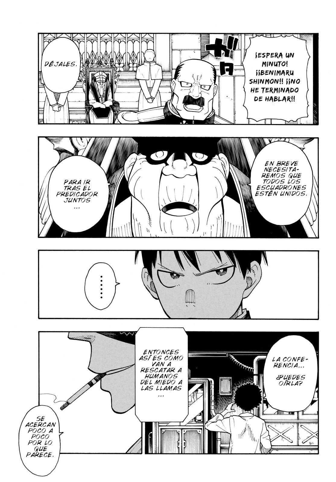 Read Fire Force ES Manga Online