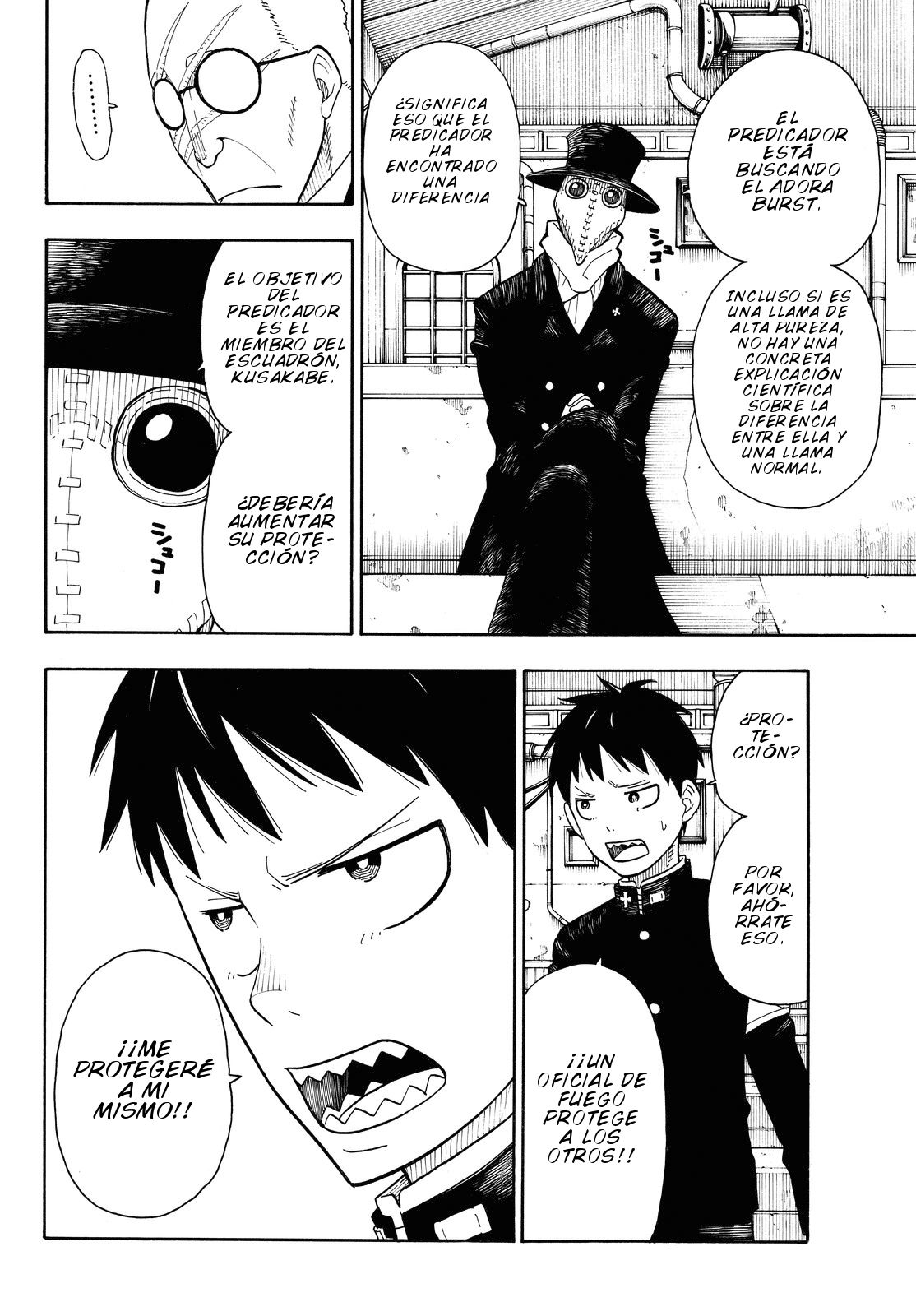 Read Fire Force ES Manga Online