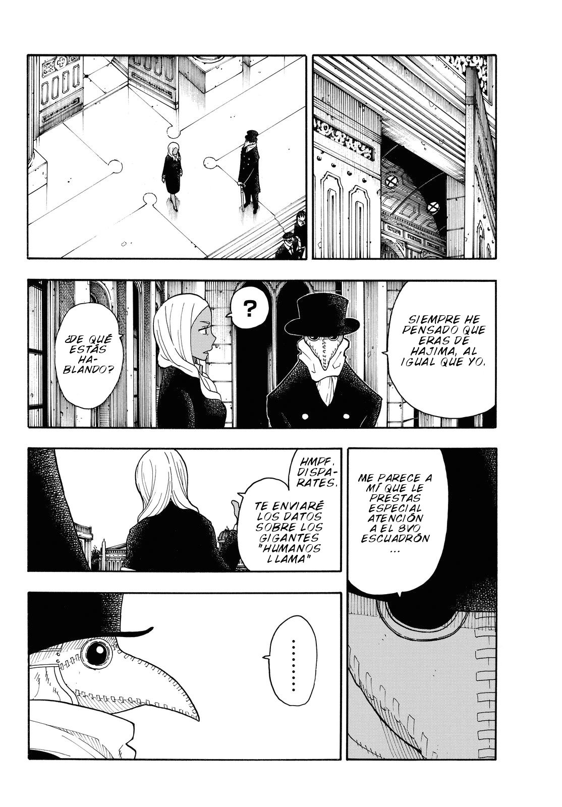 Read Fire Force ES Manga Online