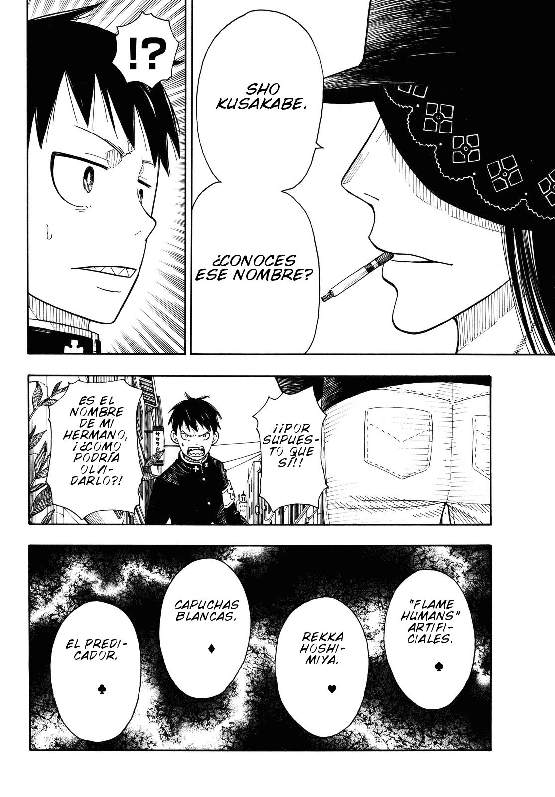 Read Fire Force ES Manga Online