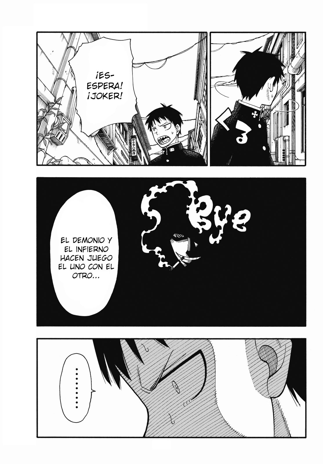 Read Fire Force ES Manga Online