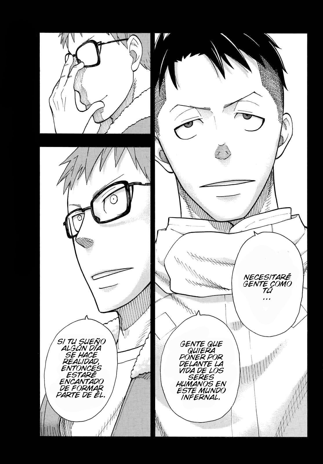 Read Fire Force ES Manga Online