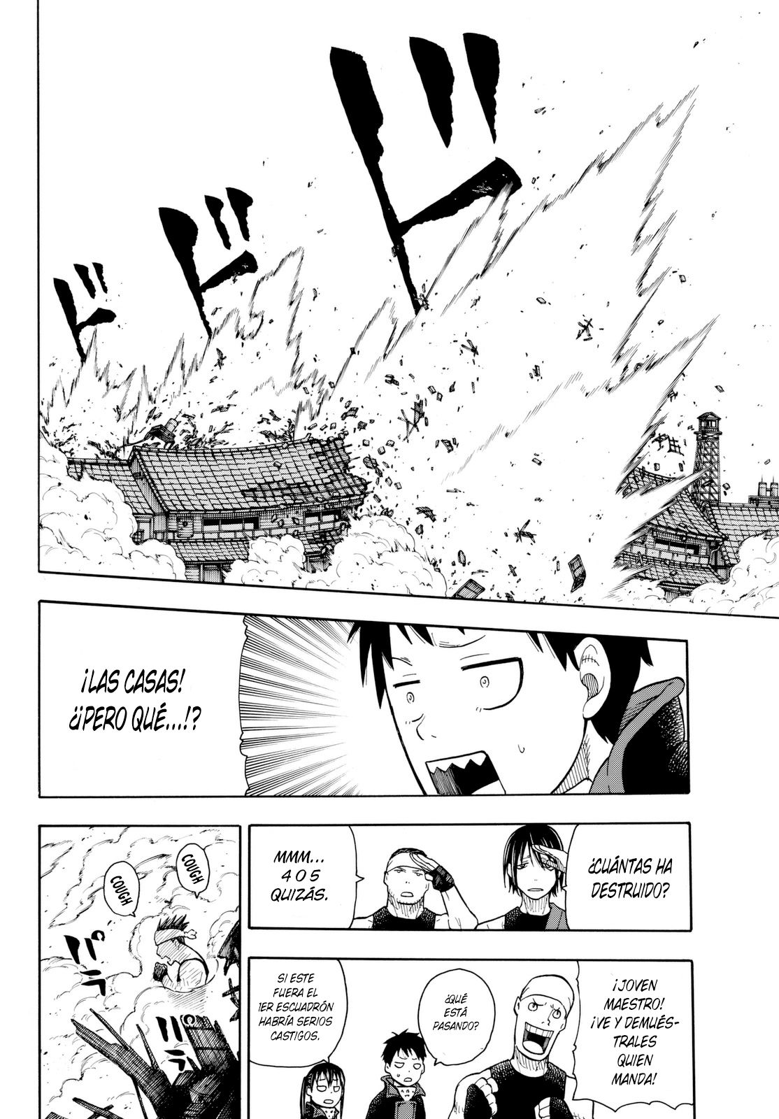 Read Fire Force ES Manga Online