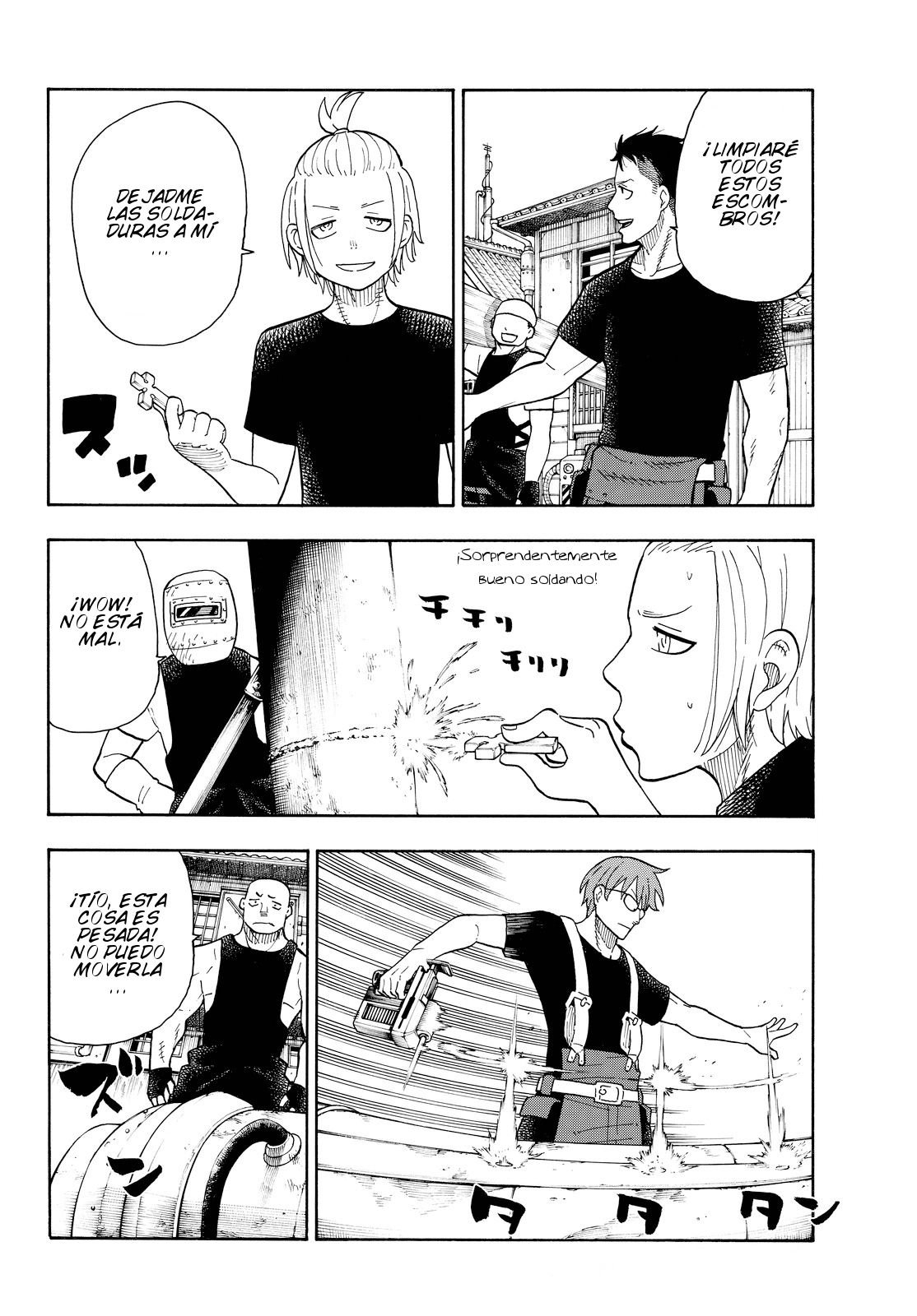 Read Fire Force ES Manga Online