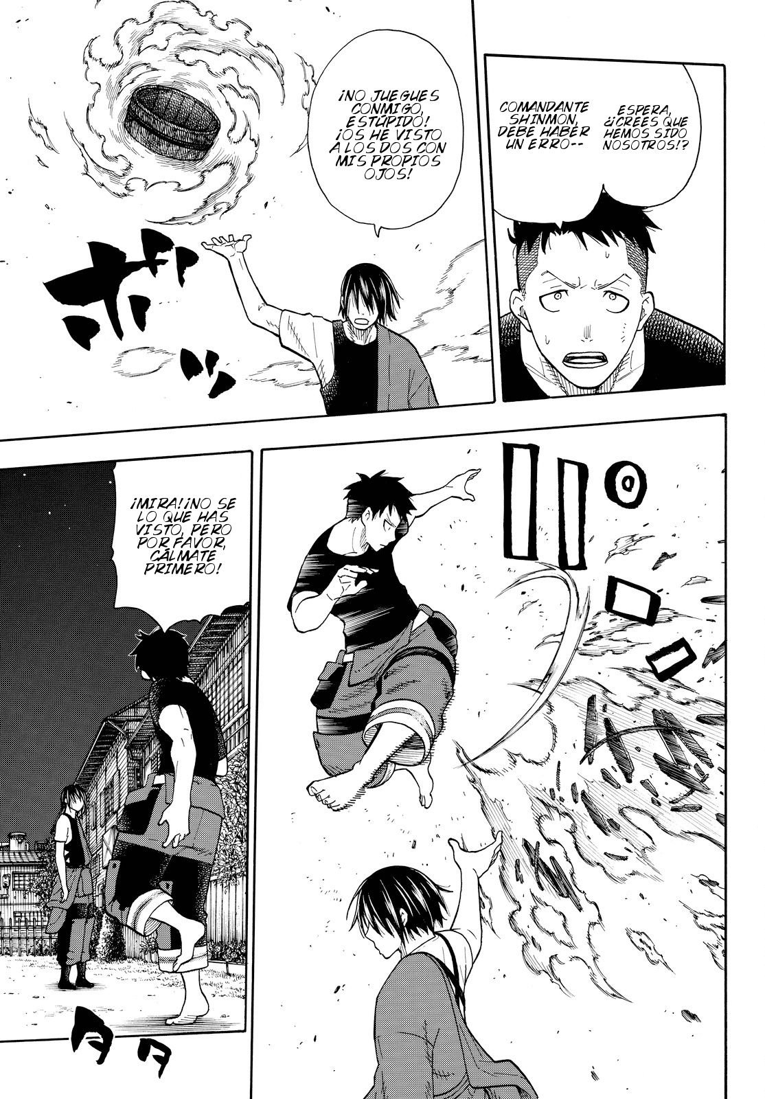 Read Fire Force ES Manga Online