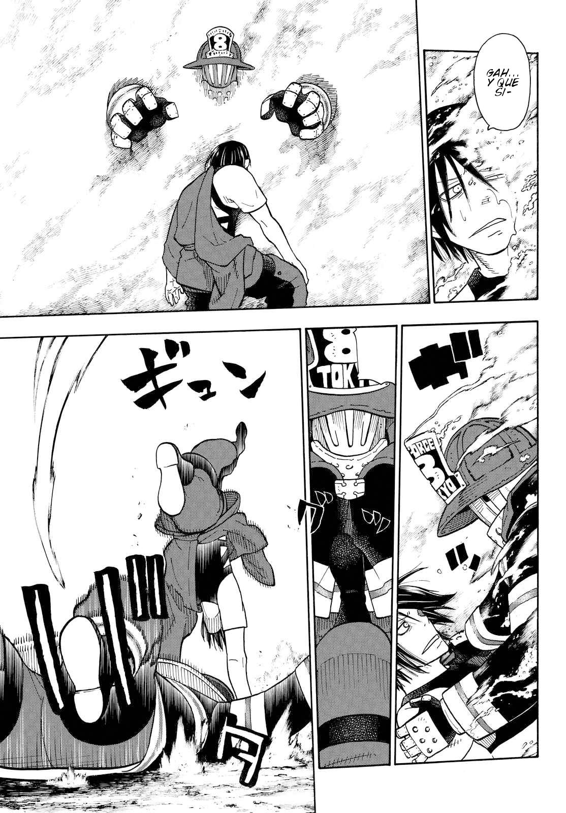 Read Fire Force ES Manga Online