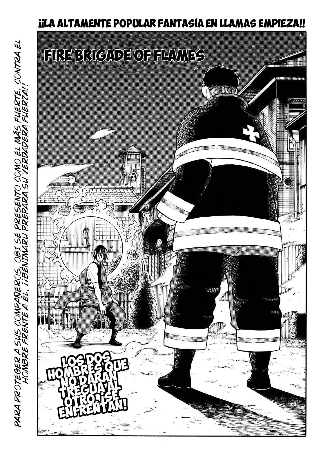 Read Fire Force ES Manga Online