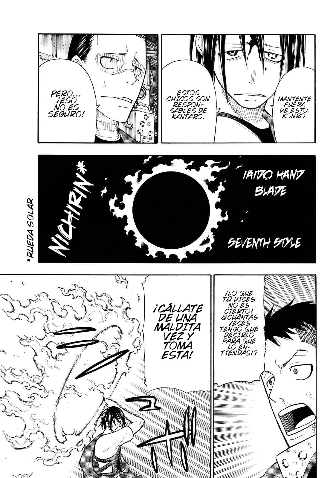Read Fire Force ES Manga Online