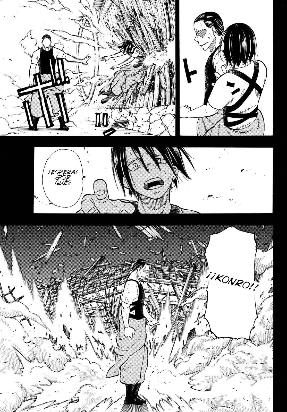 Read Fire Force ES Manga Online