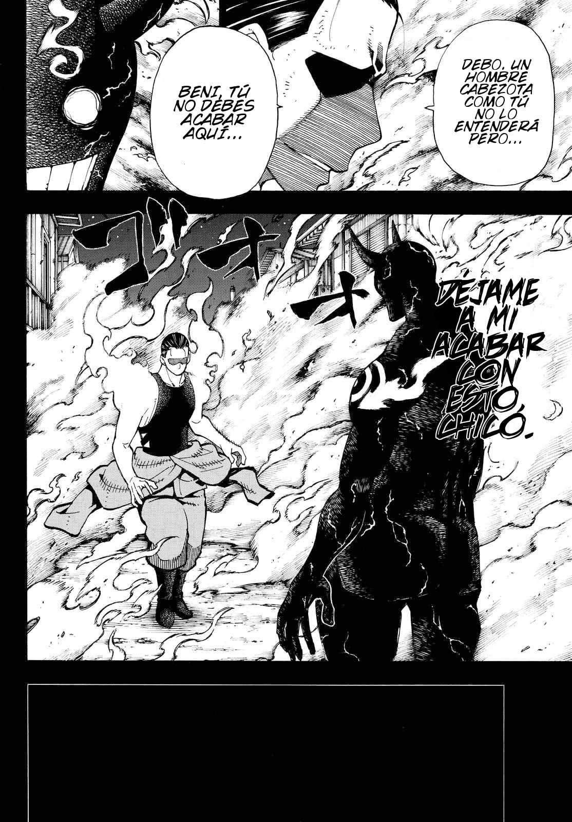 Read Fire Force ES Manga Online
