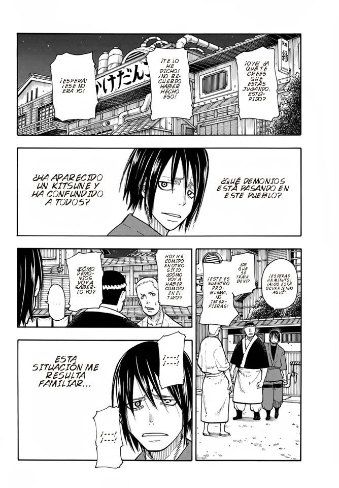 Read Fire Force ES Manga Online