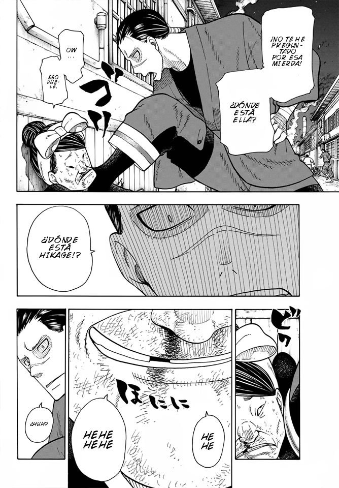 Read Fire Force ES Manga Online