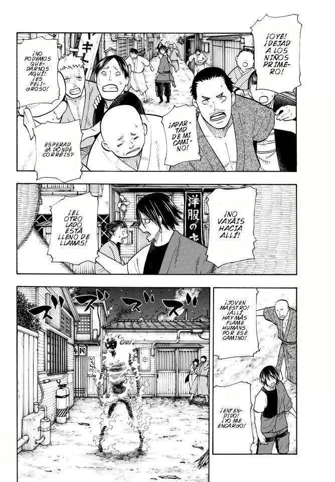 Read Fire Force ES Manga Online