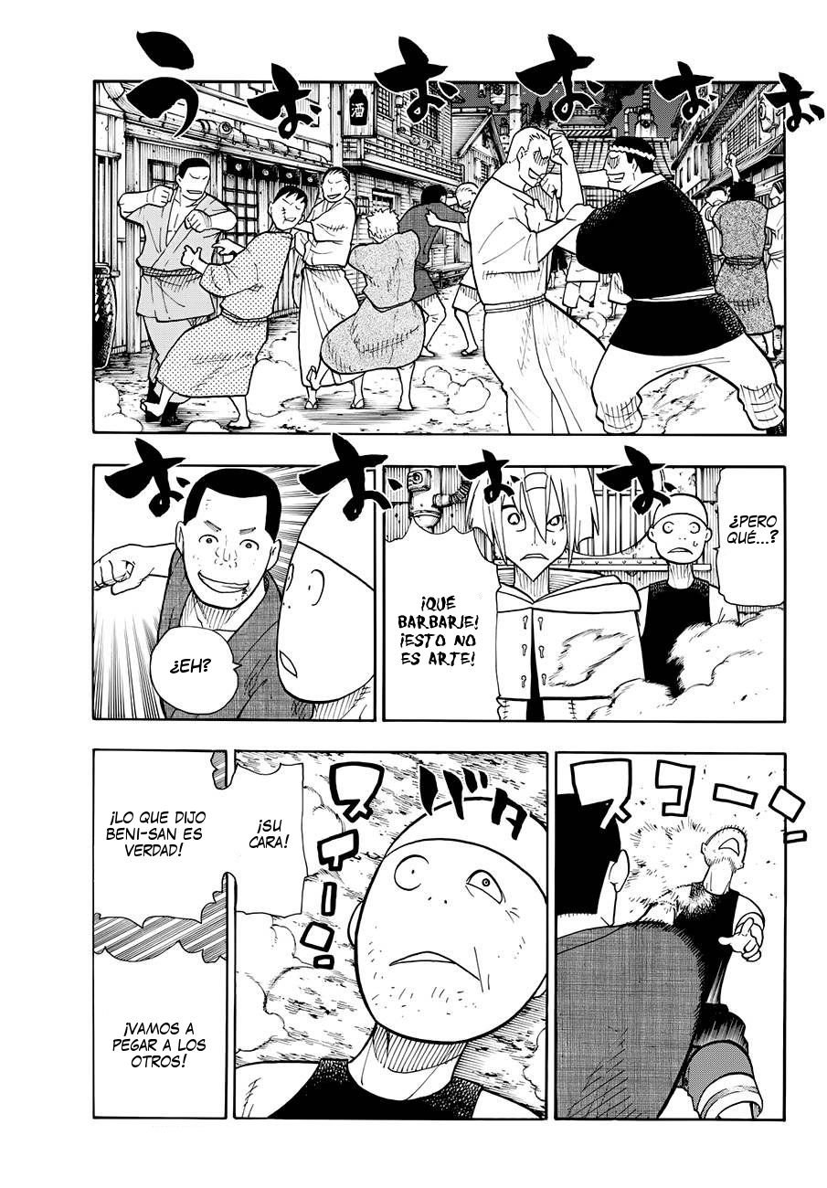 Read Fire Force ES Manga Online