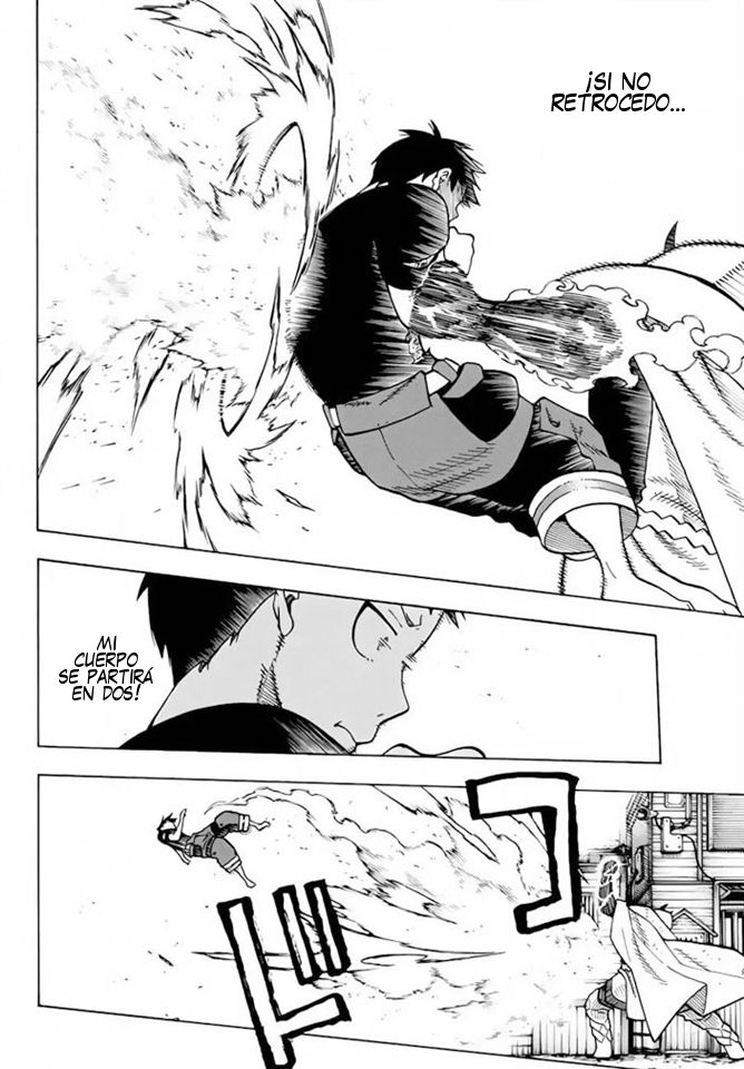 Read Fire Force ES Manga Online