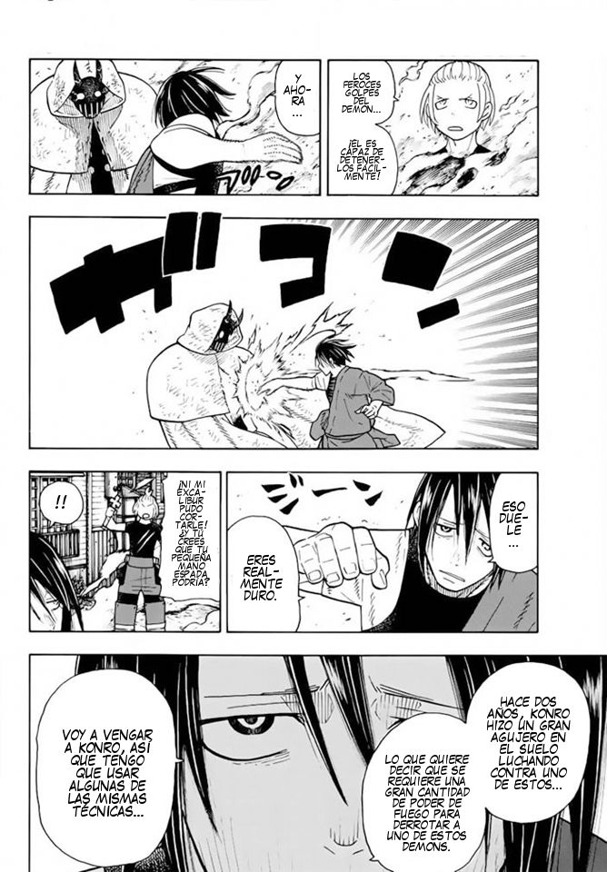 Read Fire Force ES Manga Online