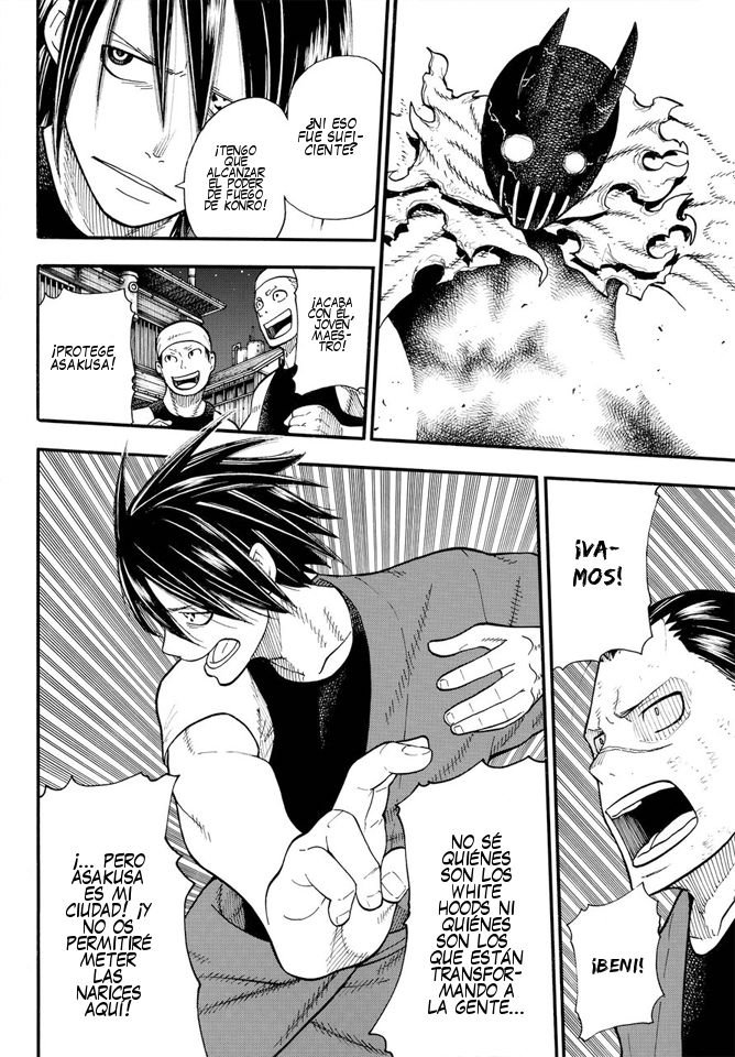 Read Fire Force ES Manga Online
