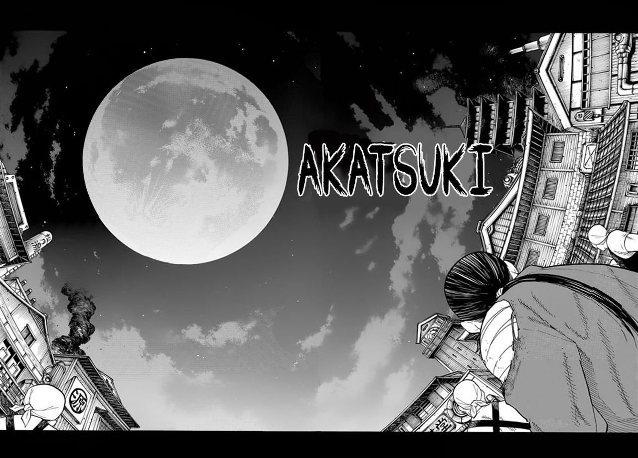 Read Fire Force ES Manga Online