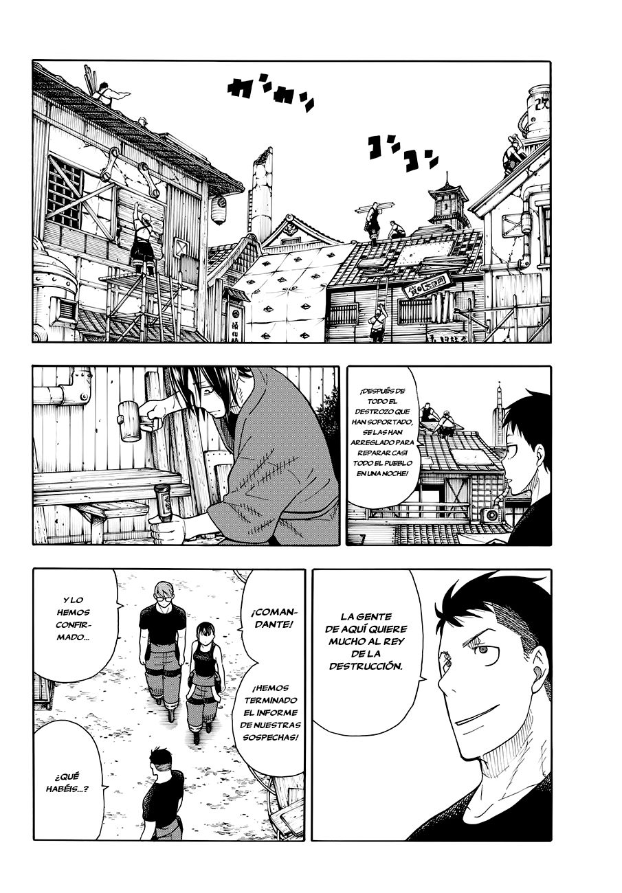 Read Fire Force ES Manga Online