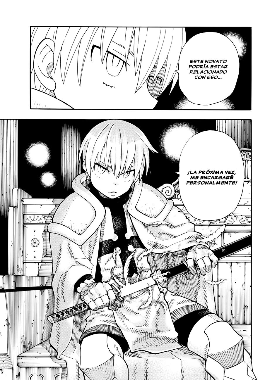 Read Fire Force ES Manga Online