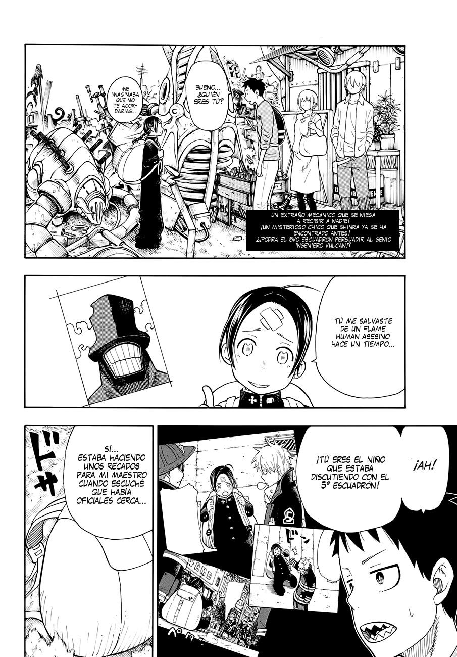 Read Fire Force ES Manga Online