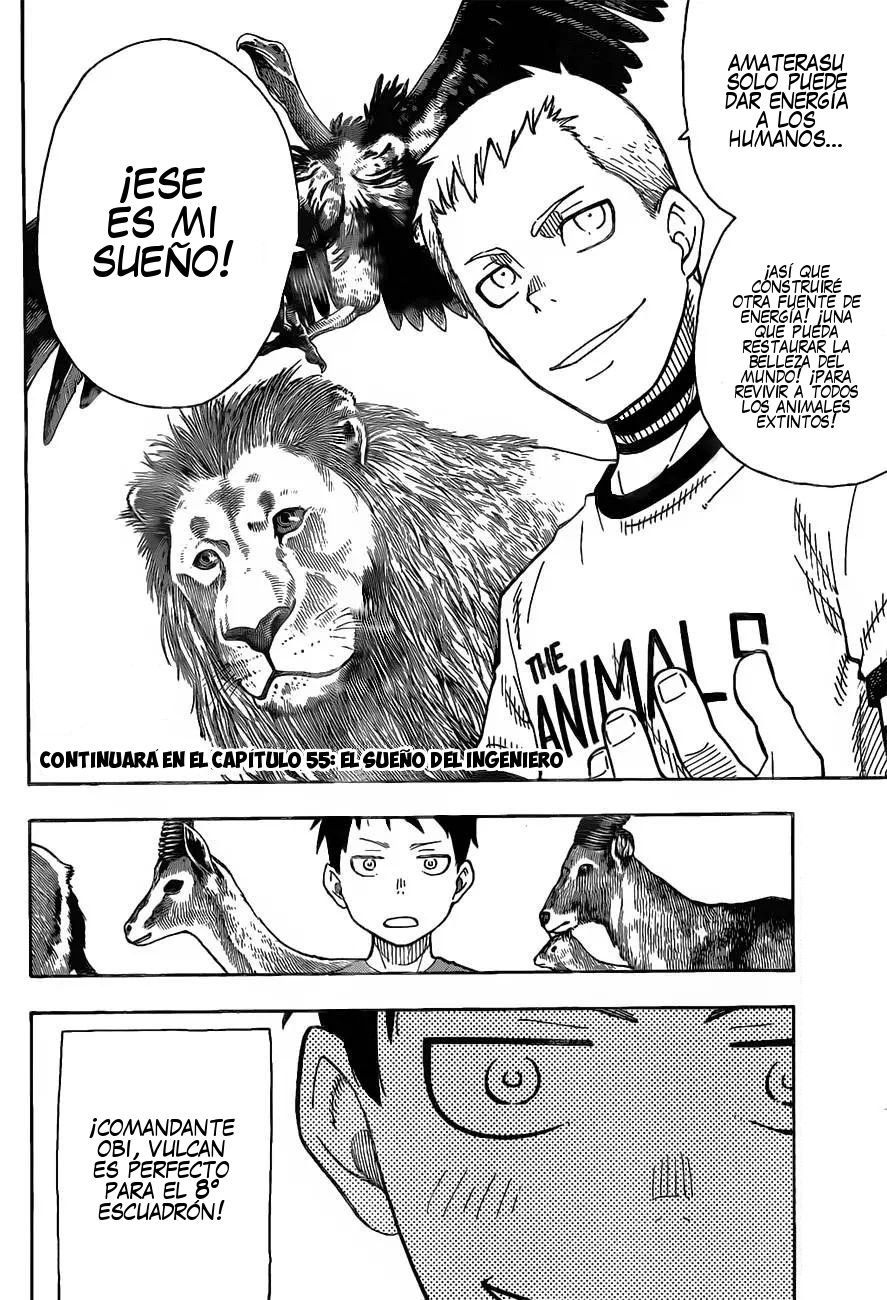 Read Fire Force ES Manga Online