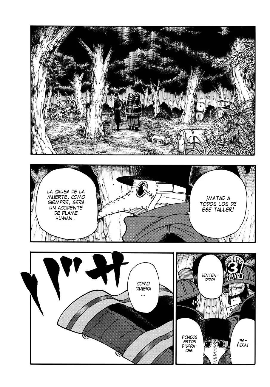Read Fire Force ES Manga Online