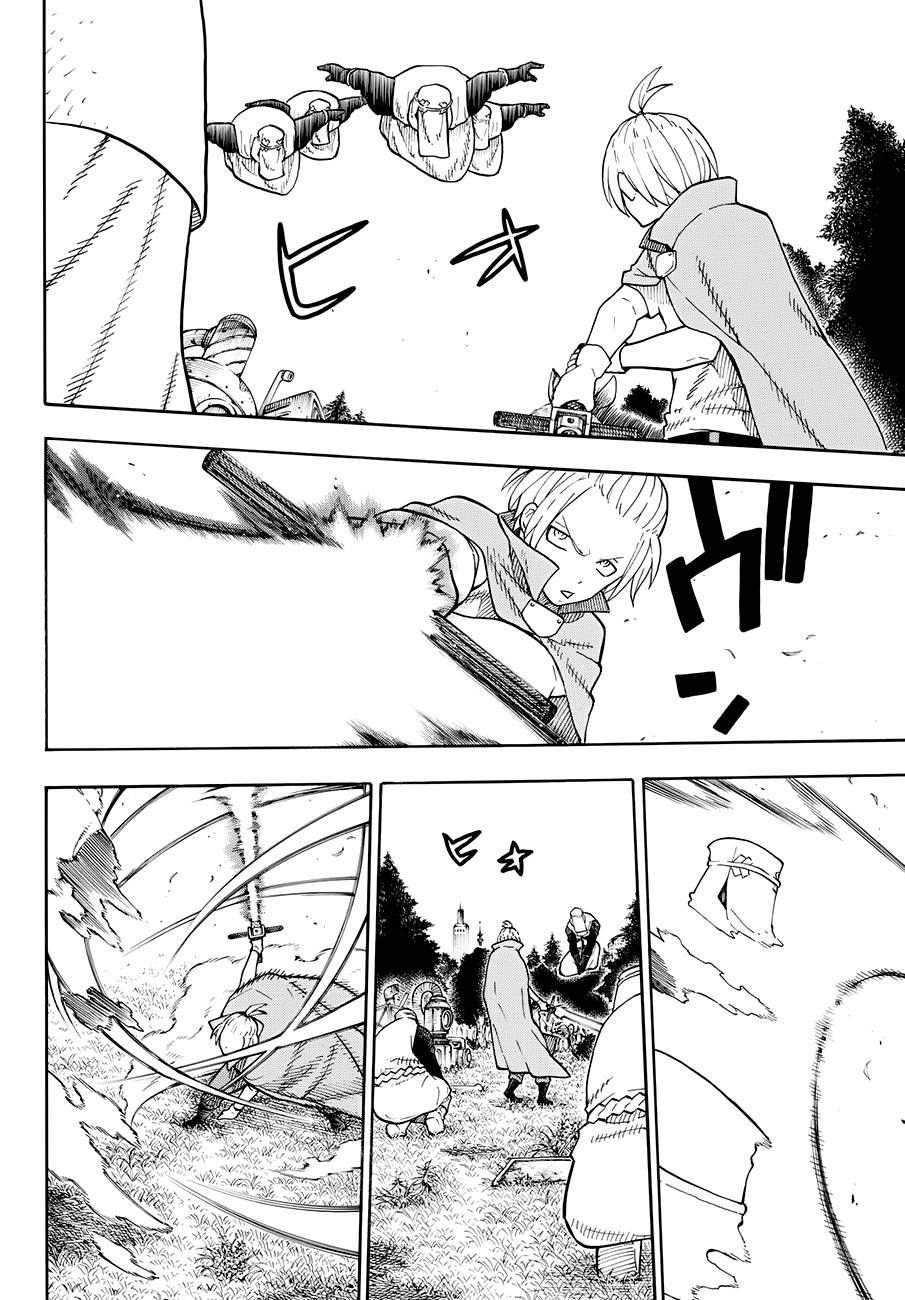 Read Fire Force ES Manga Online