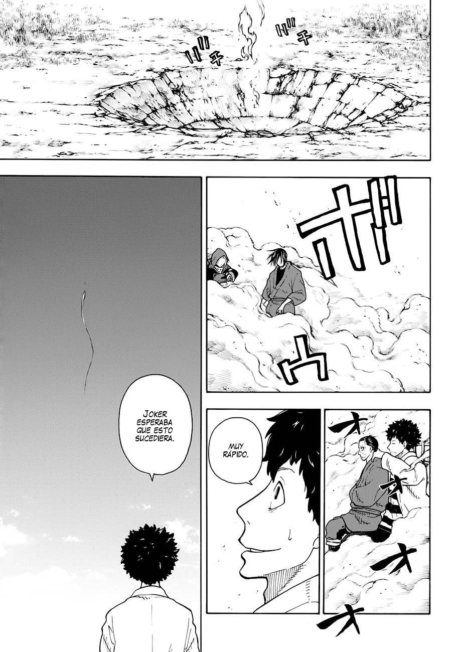 Read Fire Force ES Manga Online