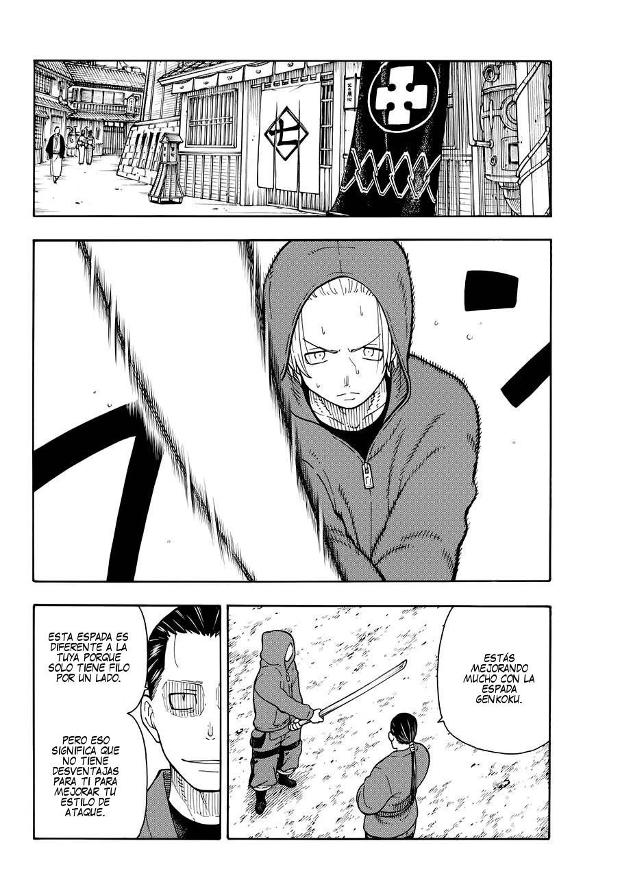 Read Fire Force ES Manga Online