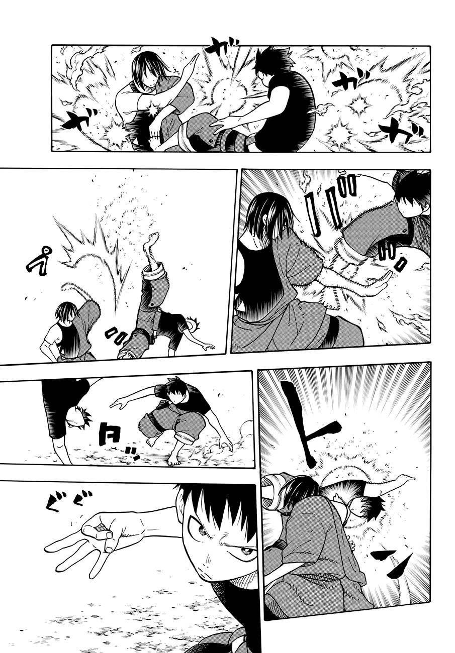 Read Fire Force ES Manga Online