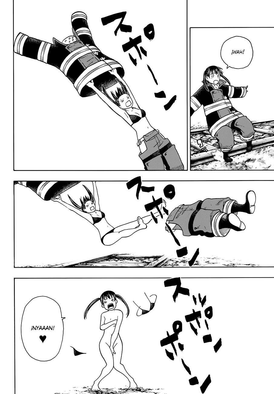 Read Fire Force ES Manga Online