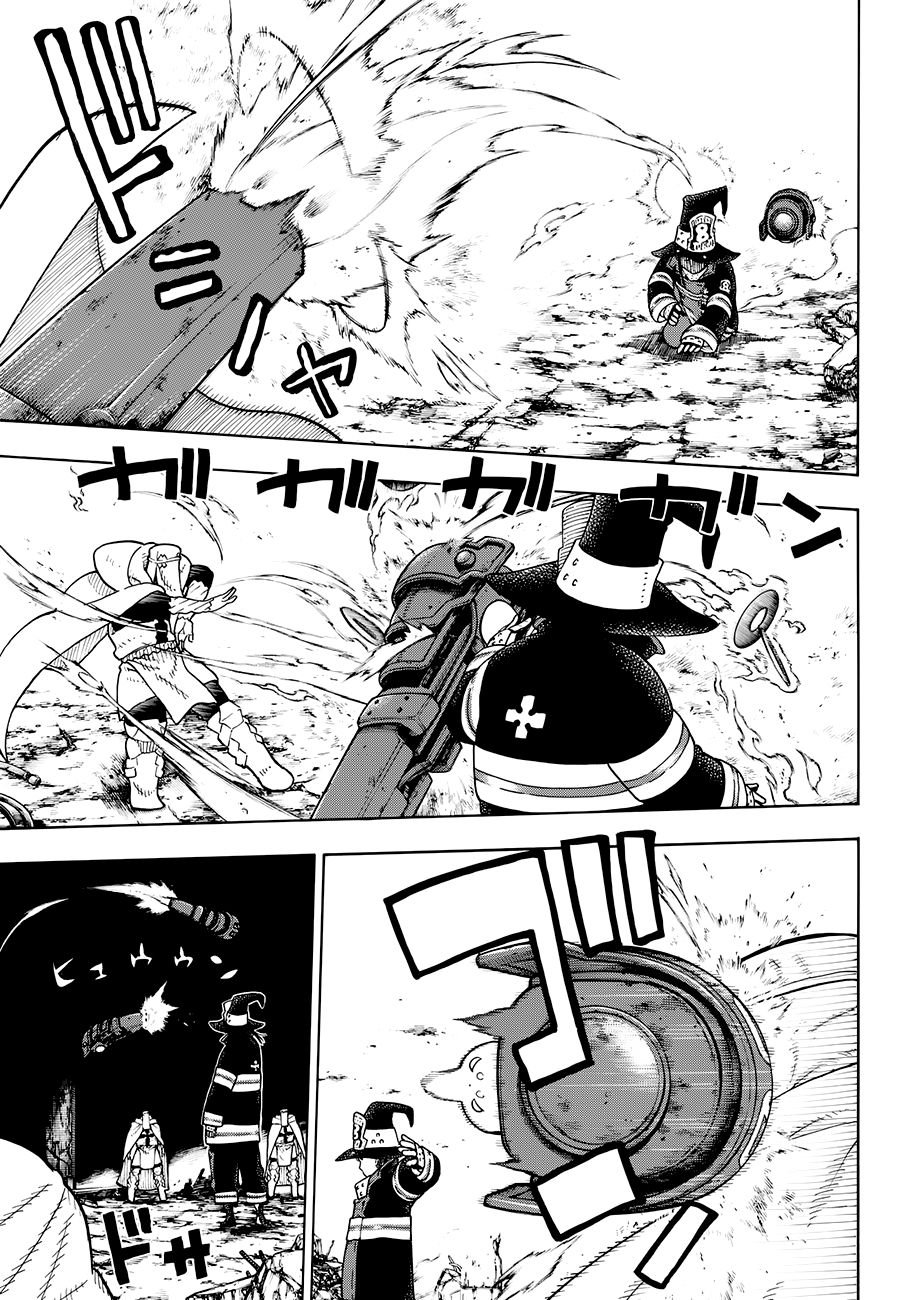 Read Fire Force ES Manga Online