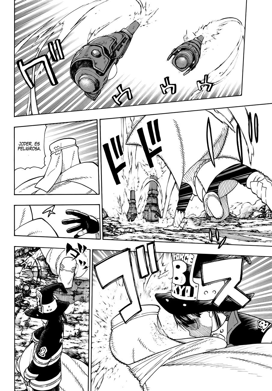 Read Fire Force ES Manga Online
