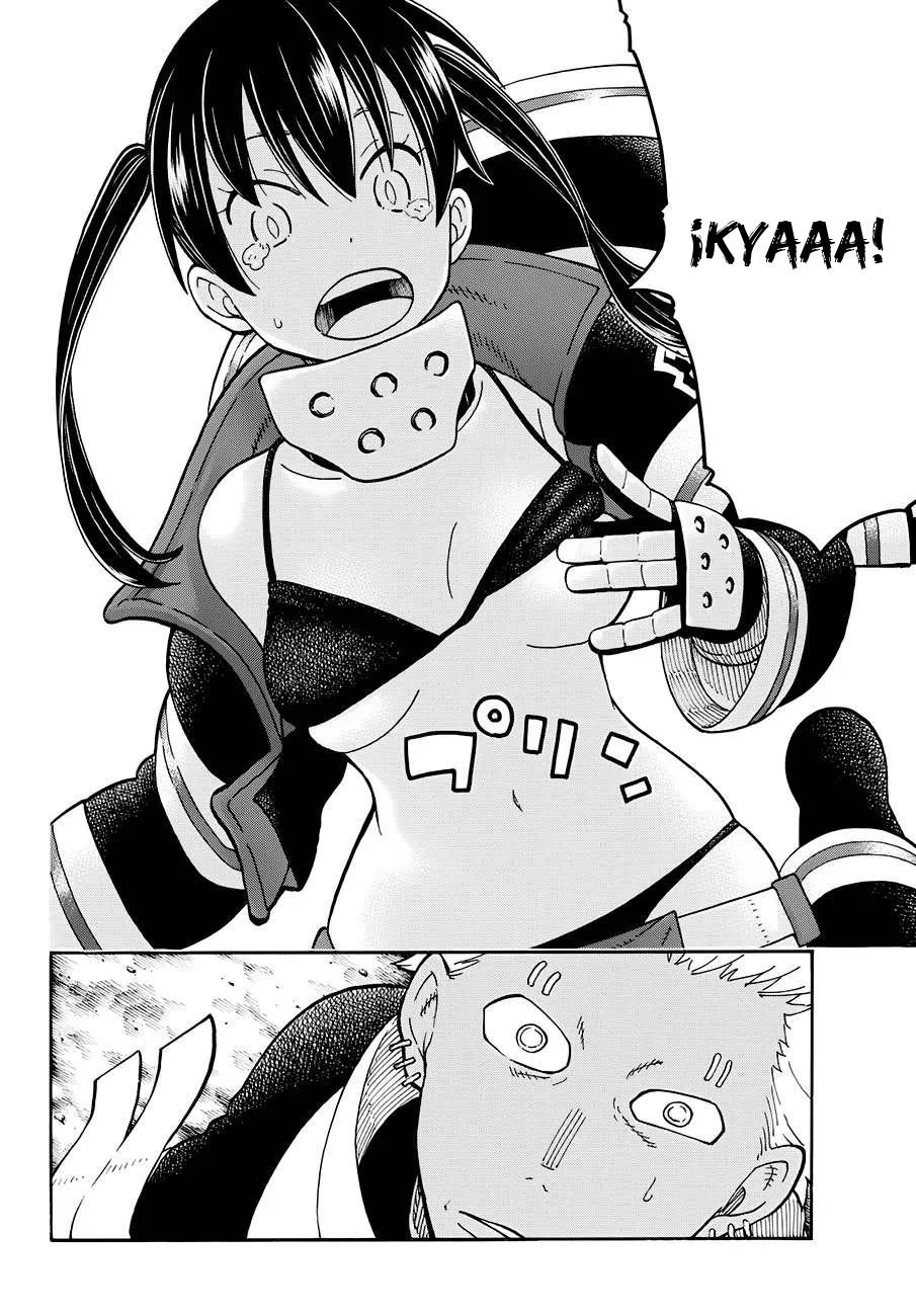 Read Fire Force ES Manga Online