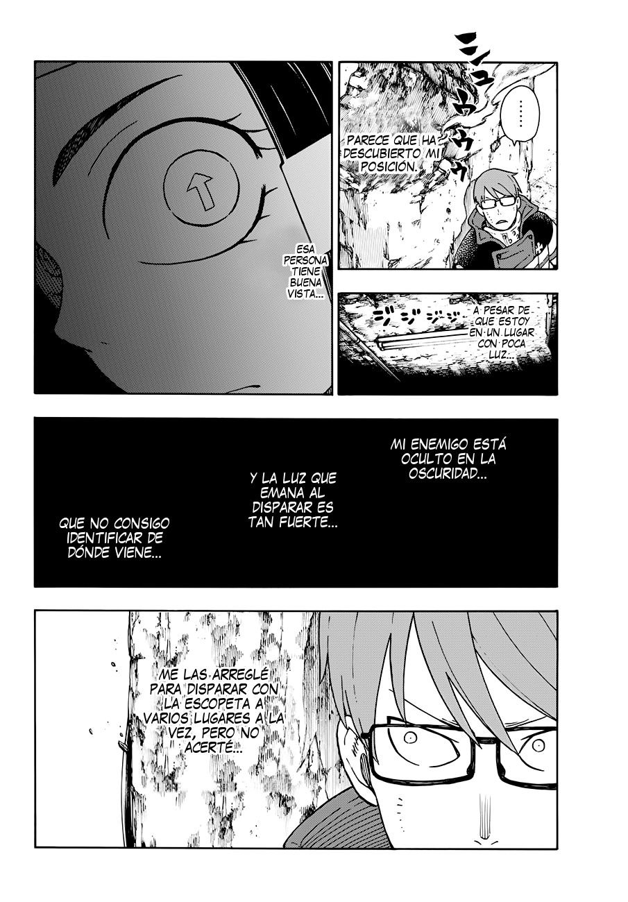Read Fire Force ES Manga Online