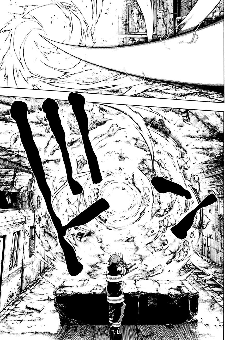 Read Fire Force ES Manga Online