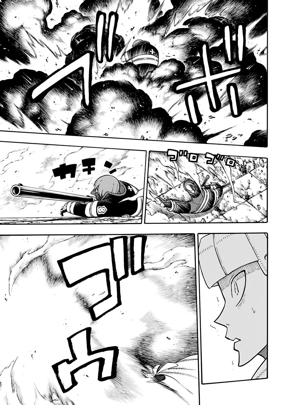 Read Fire Force ES Manga Online