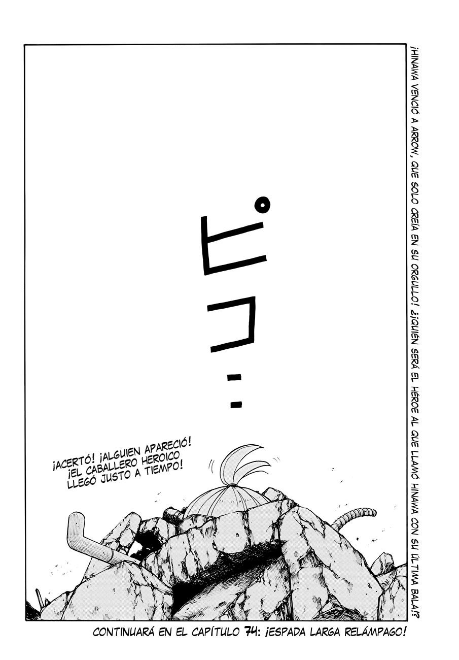 Read Fire Force ES Manga Online