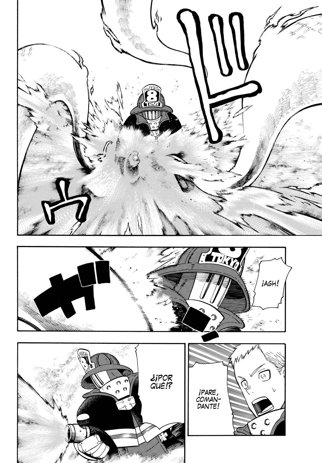 Read Fire Force ES Manga Online