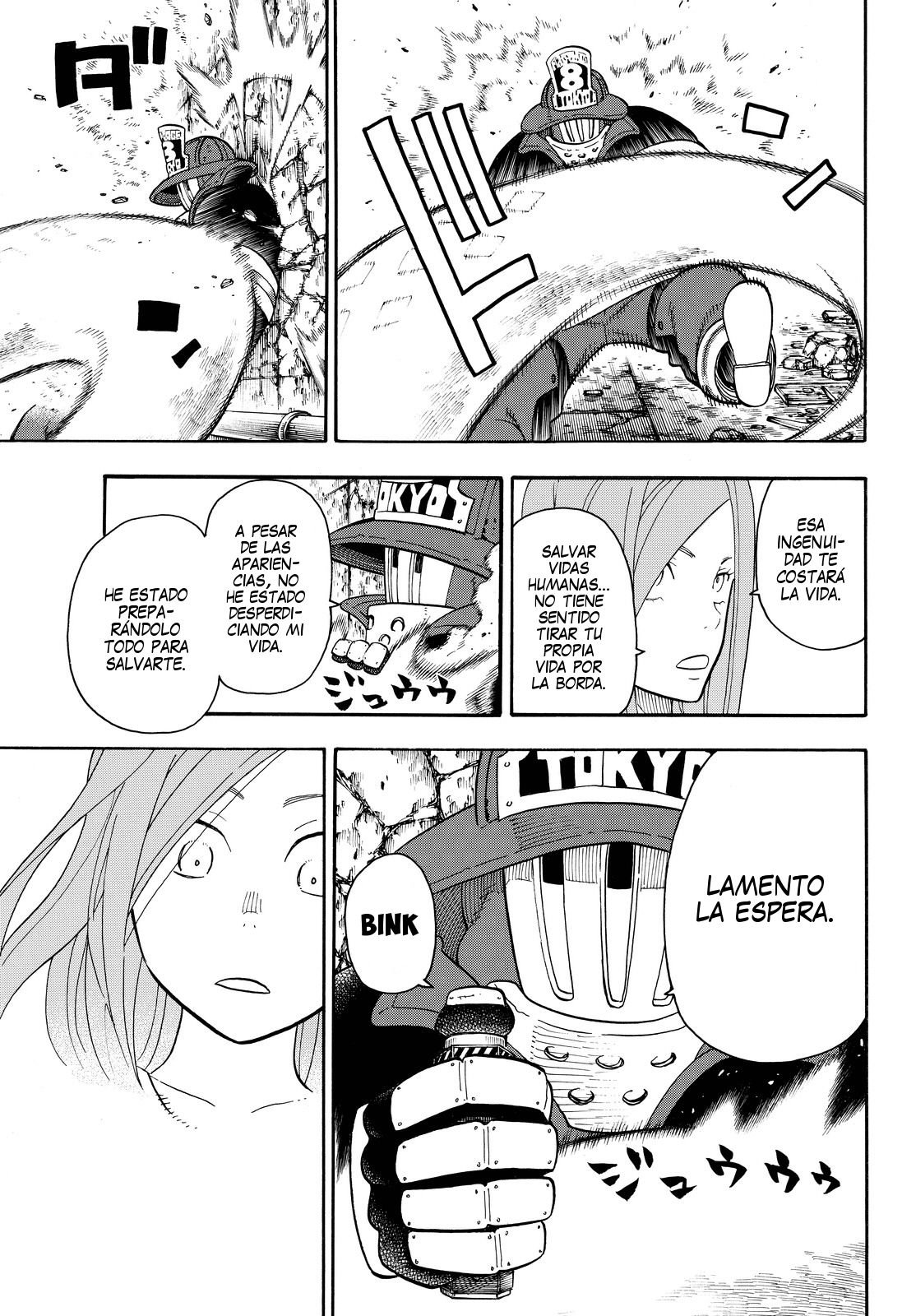 Read Fire Force ES Manga Online