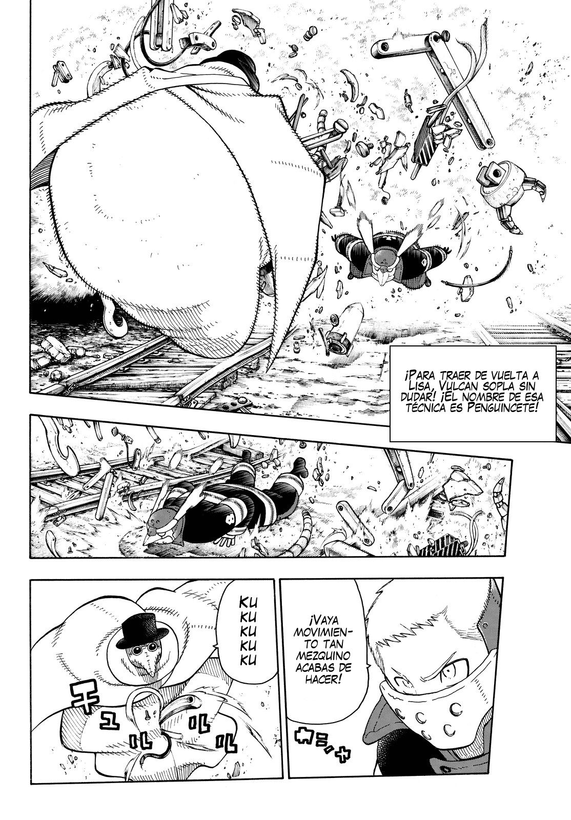 Read Fire Force ES Manga Online